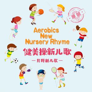 日本小视频在线
