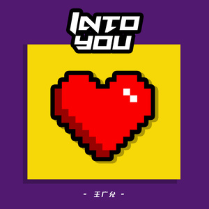 日本小视频在线
