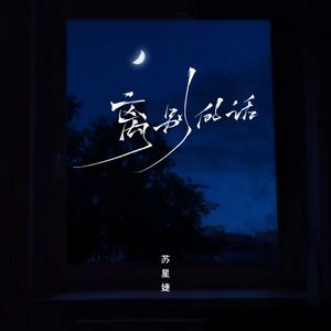 日本小视频在线
