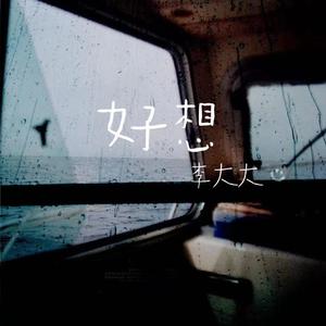 日本小视频在线
